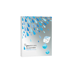 Thermal Spring Water Mask 5g*7-0