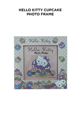 Sanrio Hello Kitty Cup Cake Photo Frame