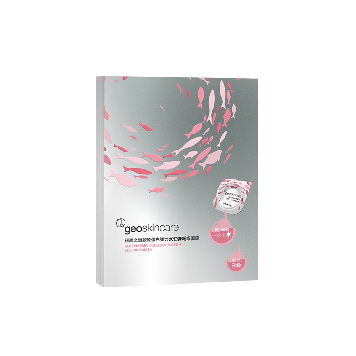 Collagen Elastin Sleeping Mask 5gx7-0