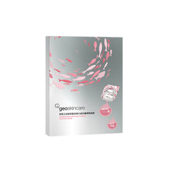Collagen Elastin Sleeping Mask 5gx7-0