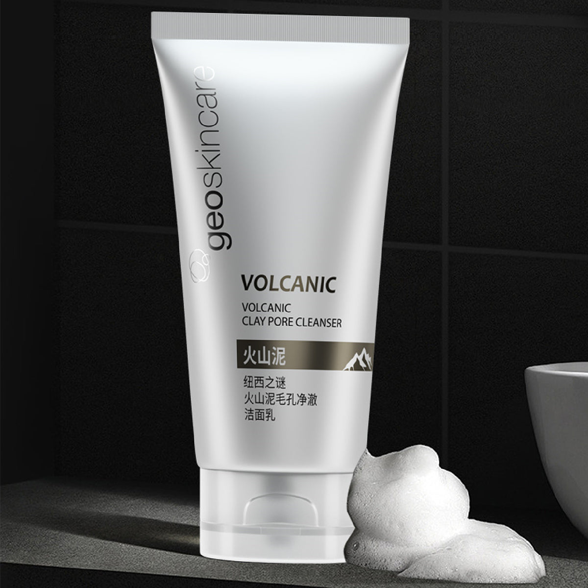 Volcanic Mud Amino Acid Cleanser | Deep Pore Cleansing for Oily & Combination Skin-1