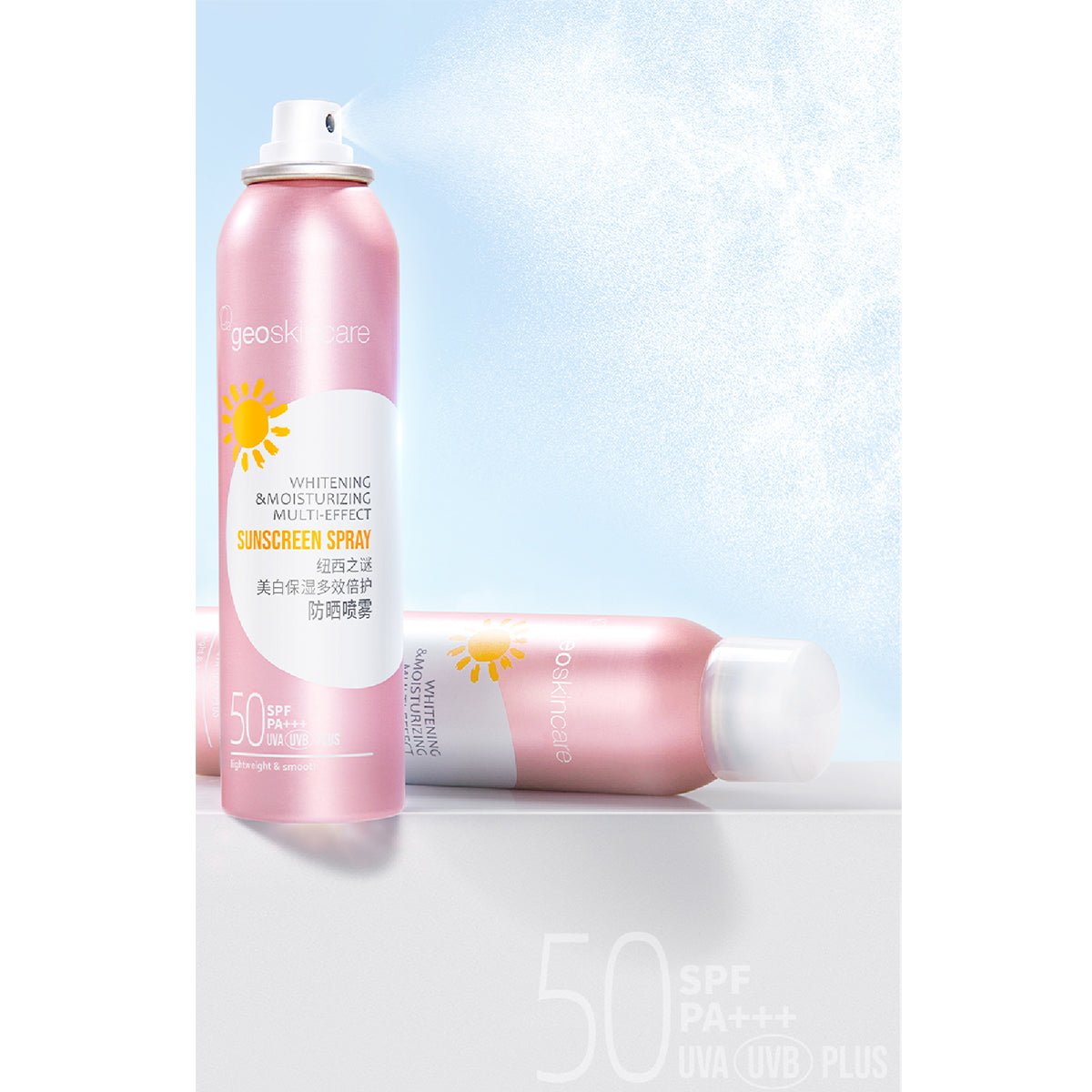 Whitening & Moisturizing Sunscreen Spray SPF50 PA+++ | 12.5h UV Protection-1